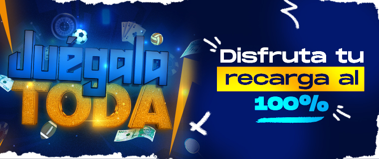 Bonos y Promociones